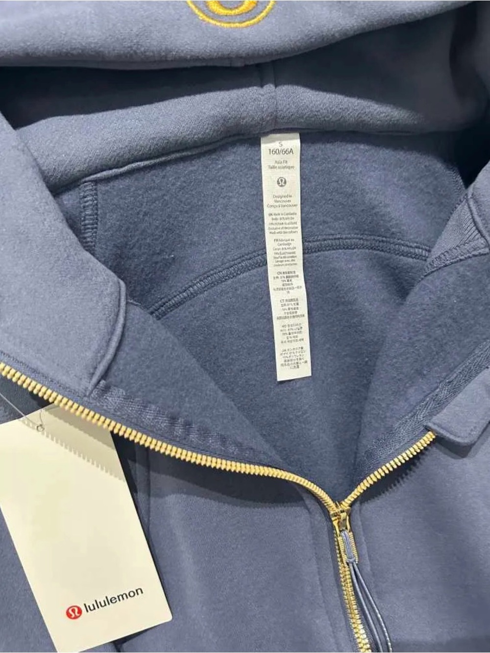 lululemon - Picture 3 of 4